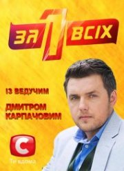 ���� �� ���� (1-2 �����)