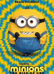 ������� 2: ���������� (2022)