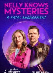 ����� �����: ����������� �������� (2024)