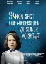 ����� ��������� �� ����� ������� ������ (2015)