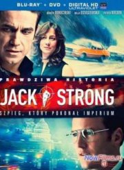 ���� ������ / ��� �����������: ���� ������ (2014)