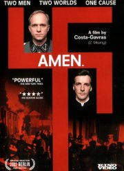 ����� (2001)