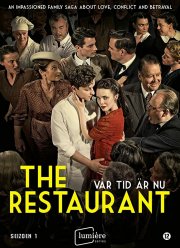 ���� ����� ������ (1-4 �����)