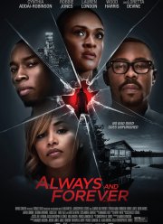 ������ � ������ (2018)