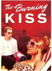 ������ ������� (2018)