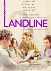 ���������� ����� (2017)