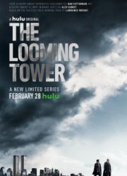 ���������� ����� (2018)