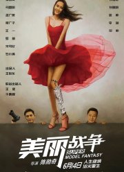 ����� ����������� (2018)