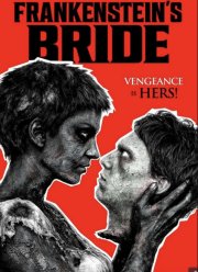 ������� ������������� (2026)