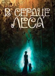 � ������ ���� (2026)