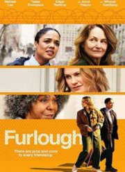 ������ (2018)