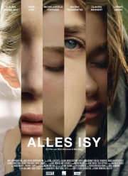 ��� �� ��� (2018)