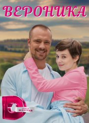 �������� (2023)