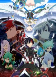 ������ ������ ����� (2020)