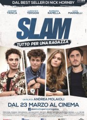 �� ���� ������� (2016)