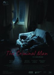 ���������� ������� (2019)