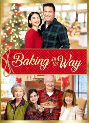 ������ ��������� (2022)