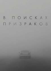 � ������� ��������� (2024)