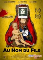 �� ��� ���� (2012)