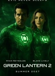 ������� ������ 2 (2027)