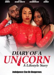 ������� ��������� (2023)