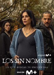 ���������� (2025)