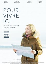 ����� ��� ����� (2018)