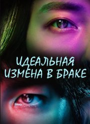 ��������� ������ � ����� (2025)