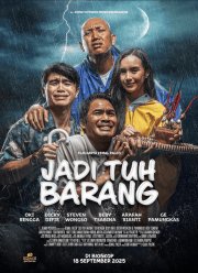 ��� �� ���� (2025)