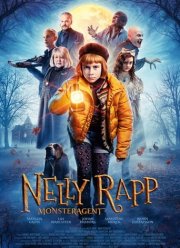 ����� ����: ����� ������� (2020)