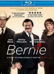 ����� (2011)