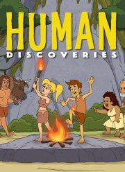 �������� ������������ (2019)