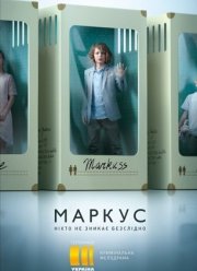 ������ (1 �����)