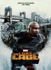 ��� ����� (2016) 1-2 �����