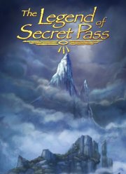 ������� � ������ ������� (2010)