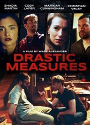 ����������� ���� (2019)