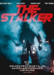 ������� (2020)