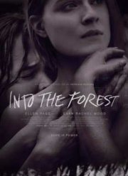 � ���� (2015)