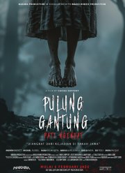 ������ �������: ���� ������� / ����������� � ������� (2024)