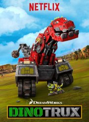 ��������� (2015)