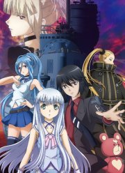 �������� ��������� �����: ����� I (2015)