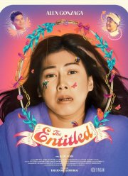 ������� (2022)