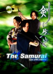 ������� (2023)