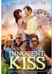 �������� ������� (2019)