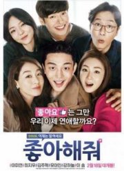 ������ ���� (2016)