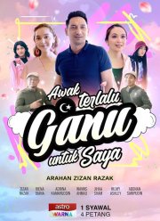 �� ������� ������ ��� ���� (2024)