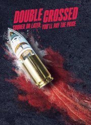 ����� �������� (2024)