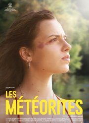 ��������� (2018)