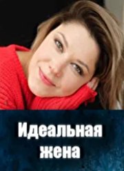 ��������� ���� (2025)