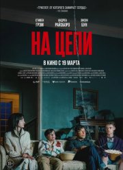 �� ���� (2025)